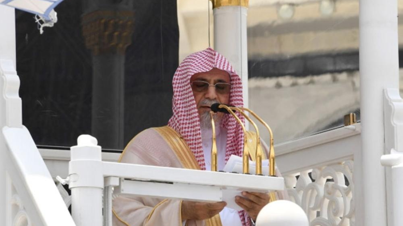 Salih bin humejde