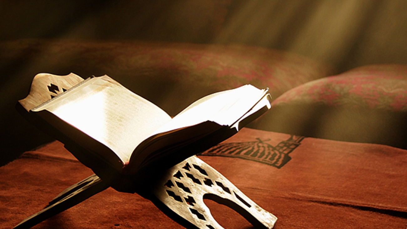 6077214-quran-wallpaper