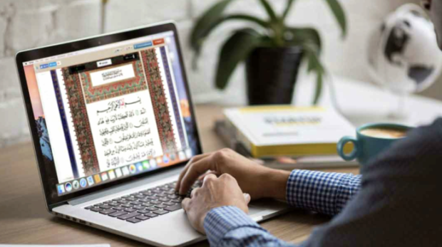 Online-Quran-learning-696x417